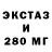 КОКАИН FishScale Marmeladengeist