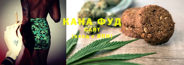 МДМА Богородицк