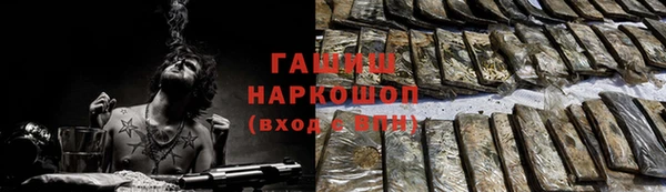 ПСИЛОЦИБИНОВЫЕ ГРИБЫ Богданович