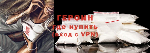 ПСИЛОЦИБИНОВЫЕ ГРИБЫ Богданович