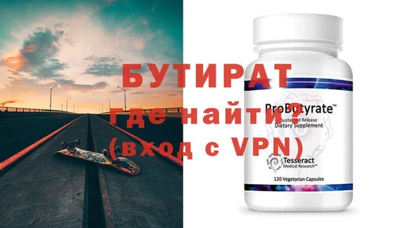 ПСИЛОЦИБИНОВЫЕ ГРИБЫ Богданович