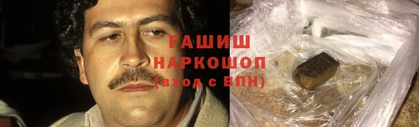 ПСИЛОЦИБИНОВЫЕ ГРИБЫ Богданович
