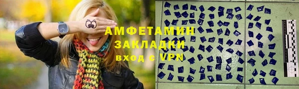 ПСИЛОЦИБИНОВЫЕ ГРИБЫ Богданович